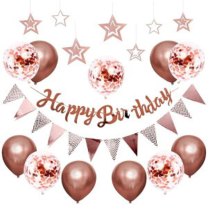 a t o[Xf[ o[ Happy Birthday K[h a Vv D Zbg tȒP ap[eB[ j TvCY [YS[h