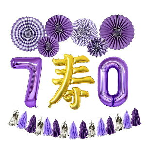 Êj  o[ D ̐o[ y[p[t[ Zbg j  70Βao[   a v[g