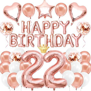 a o[ 22 o[Xf[ t D Zbg 傫 o[ 22 happy birthday K[h ᕗD ap[eB[ [YS[h