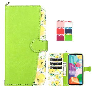 Galaxy A41 SCV48 SC-41A P[X 蒠^ MNV[ A41 X}zP[X sc41aJo[ 蒠^ z^ 킢  }Olbg icJ[h X^h galaxy a41 scv48 P[X ϏՌ 蒠Jo[