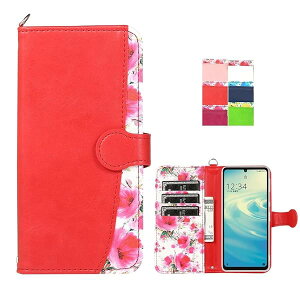 AQUOS sense6 P[X 蒠^ SHARP V[v ZX6 Jo[ ANIX ZX6 X}zP[X 5G SHG05 au SH-54B docomo 蒠^Cv z^ 킢  NA }Olbg icJ[h X^h