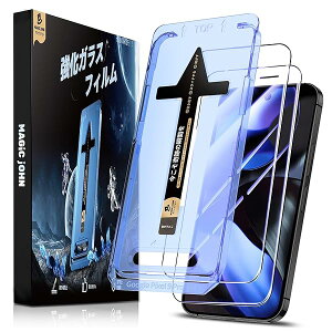 yz Google Pixel 9/9Pro p KXtB 2Zbg KChgt z \₷ Google Pixel 9 pro tB wh~ Uh~ Google Pixel 9 Pro یtB XNb`h