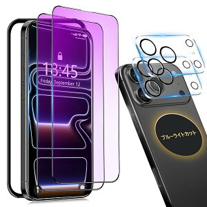 yu[CgJbgzΉ iPhone 17 Pro KXtBy2Zbgz Phone17Pro یtB u[Cg ACtH17v ʕیV[gyڂ̔y/Sʕی/ϏՌ/KChgt