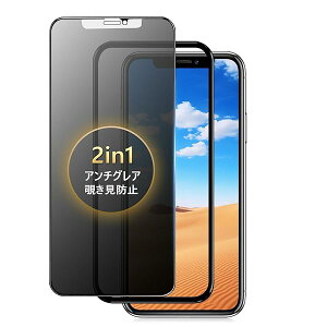 yA`OA + `h~z iPhone xs max KXtB `h~ 炳 y1z iPhone 11 Pro max tB `h~ A`OA ACtH11v}bNX یtB wh~ Xsm