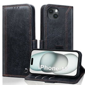 iPhone15 ケース 手帳型 6.1インチ いiPhone 15 ケース 財布型 iPhone15ケース カード収納 スタンド機能 スマホケース iPhone 15 アイフォン15 ケース あいほん15ケース 防水 高級PUレザー RFIDブロッ