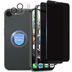 y`h~ziPhone 16e KXtB `h~y2zphone16e یtB `h~ ACtH16e tB ̂h~ vCoV[ی iPhone16e p KX tیtB