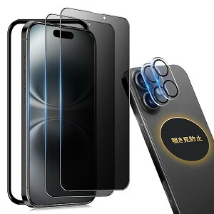 y`h~ziPhone 16Plus KXtB `h~y2zACtH16vX یtB ̂h~ Phone16Plus KX یtByϏՌ/Uh~z iPhone16Plus JtB