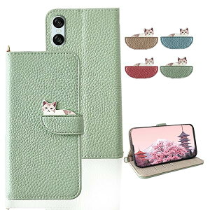 Ή Xperia 10 VI P[X 蒠^ X^CbVŎpI GNXyA10 vi P[X 蒠^ KȎG z^ SO-52E gуJo[ SOG14 gуJo[ Ȗ 킢L Xperia 10vi Jo[ xperi