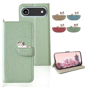 Ή iPhone Air P[X 蒠^ X^CbVŎpI phoneair P[X KȎG z^ iPhoneAir gуJo[ Ȗ 킢L ACtHGA Jo[ ӂairP[X iphoneair X