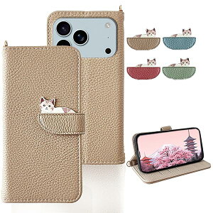 Ή iPhone 17 Pro P[X 蒠^ X^CbVŎpI phone17pro P[X KȎG z^ iPhone17 pro gуJo[ Ȗ 킢L ACtH17v Jo[ ق17proP[X iPh