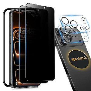 y`h~zΉ iPhone 17 Pro max KXtB `h~ (2) + iPhone17Promax JtB (2) ACtH17Promax یtB Phone17Pro max KXtB iph