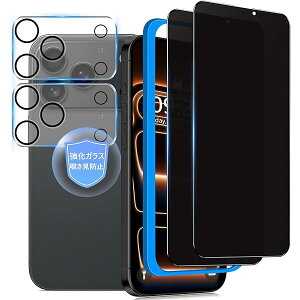 y`h~zΉ iPhone 17 Pro max KXtB `h~y2zphone17pro max یtB ACtH17promax tB ̂h~ vCoV[ی iPhone17promax p KX