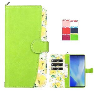 arrows NX9 F-52A P[X 蒠^ arrows nx9 f-52a Jo[ xm hR A[Y nx9 f52a X}zP[X A[Y NX9 F52A 蒠^P[X 킢  NA }Olbg icJ[h X^