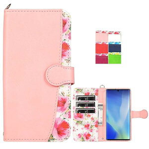 arrows NX9 F-52A P[X 蒠^ arrows nx9 f-52a Jo[ xm hR A[Y nx9 f52a X}zP[X A[Y NX9 F52A 蒠^P[X 킢  NA }Olbg icJ[h X^