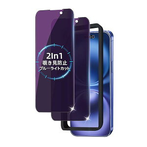 y`h~+u[CgJbgz iphone 16 KXtB YɎqf vCoV[ی dx9H ɔ ϏՌ ڂɗD wh~ z \₷ Uh~ phone16 یtB