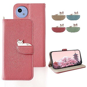 Ή AQUOS Wish5 P[X 蒠^ X^CbVŎpI ANIXwish5P[X KȎG z^ ANIXEBbV5 P[X SH-52F gуJo[ Ȗ 킢L aquos wish5 Jo[ uP