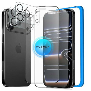 yA`OAz Ή iPhone 17 Pro Max یtB 炳m2nPhone 17 Promax KXtB A`OA ACtH17v}bNX tB TT ˖h~ iPhone 17Promax ʕ