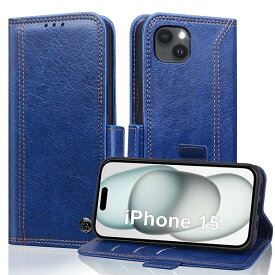 iPhone15 ケース 手帳型 6.1インチ いiPhone 15 ケース 財布型 iPhone15ケース カード収納 スタンド機能 スマホケース iPhone 15 アイフォン15 ケース あいほん15ケース 防水 高級PUレザー RFIDブロッ