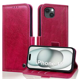 iPhone15 ケース 手帳型 6.1インチ いiPhone 15 ケース 財布型 iPhone15ケース カード収納 スタンド機能 スマホケース iPhone 15 アイフォン15 ケース あいほん15ケース 防水 高級PUレザー RFIDブロッ