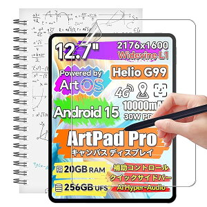 For Wacom MovinkPad 11 �t�B���� 1145�C���` Wacom MovinkPad 11 TDTHA116CL0Z �Ή� �y�[�p�[���C�N�t�B����