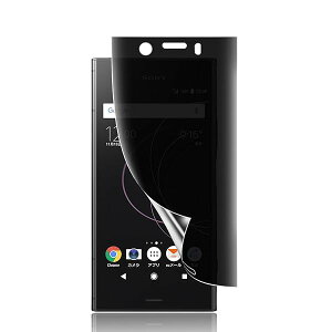 �y�`�����h�~ �zXperia XZ1 SOV36 SO-01K �p �t�B���� �Ή� Sony Xperia XZ1 �p �`�����h�~ ���E�v���C�o