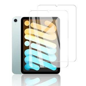 [2���Z�b�g] For Ipad mini 7 �t�B���� iPad Mini7 (A17 Pro) 2024 �p�K���X�t�B����9H�d�x�̉t���ی� 03mm