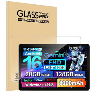 �y1���Z�b�g�zFor Alphawolf LPad3A �t�B���� �^�u���b�g 11�C���` �K���X�t�B���� �Ռ��z�� 9H�d�x