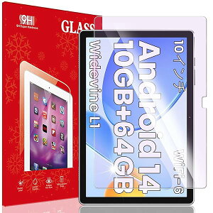 �u���[���C�g�J�b�g For Bmax I10 Plus/TPZ T10B �p�� �K���X�t�B���� 101�C���` �t�C���� For TPZ T10B