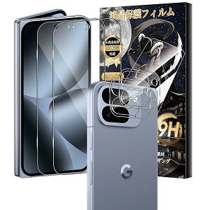 For Google Pixel 10 Pro Fold �K���X�t�B����(2��)+�J�����t�B�����i2���j �ی�t�B���� �Ռ��z�� 9H