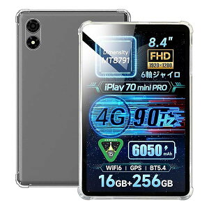 �Ή� FOR ALLDOCUBE iPlay 70 mini Pro �p�̃J�o�[ TPU FOR ALLDOCUBE iPlay 70 mini Pro �p�� 84�C���` �ی�P�[�X