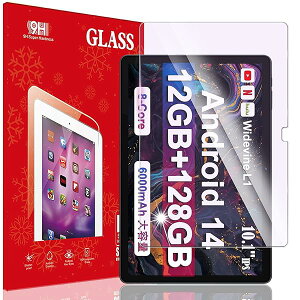 �u���[���C�g�J�b�g For Callsky Ctab 10 �p�� �K���X�t�B���� 101�C���` �t�C���� For Callsky Ctab 10