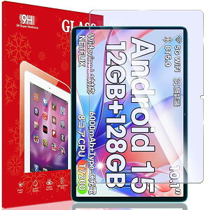 �u���[���C�g�J�b�g For TECLAST P30T/P30/M50S/ODEA A10 �p�� �K���X�t�B���� 101�C���` �t�C���� For TEC