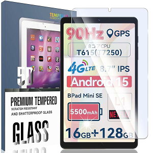 �u���[���C�g�J�b�g For BNCF Bpad Mini SE �p�� �K���X�t�B���� 87�C���` �t�C���� For Teclast P50 Mini