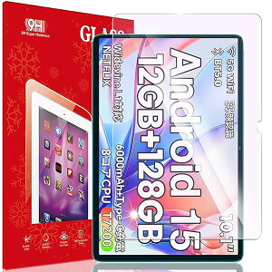 For TECLAST P30T/P30/M50S/ODEA A10 �p�� �K���X�t�B���� 101�C���` �t�C���� �u���[���C�g�J�b�g For TEC