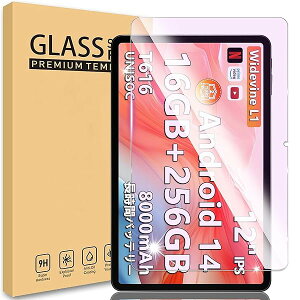 �u���[���C�g�J�b�g For callsky T12S/TECLAST T60 Plus/T60AI/OSCAL Pad 100/Blackview Mega2/DOOGEE T36/ODEA A12 2025