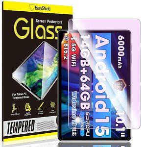 �u���[���C�g�J�b�g For Funyet I10 Pro �p�� �K���X�t�B���� 101�C���` �t�C���� For Funyet I10 Pro �p