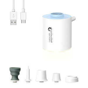 TINY PUMP X �g�ю��G�A�[�|���v 1300mAh USB�[�d�� �Ōy�ʃ|���v �Ɩ����C�g�t�� �g�ь^ �e���g��