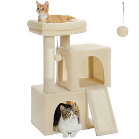 キャットタワー ミニ 低い 子猫向け 猫タワー 低め 小さめ 小型 シニア 階段 ケージ用ステッ