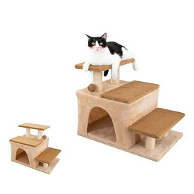（ハピネコ）3in1 キャットタワー ミニ 猫 犬 ステップ 段階 ハウス 爪とぎポール ボール スタ