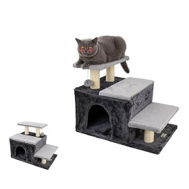 （ハピネコ）3in1 キャットタワー ミニ 猫 犬 ステップ 段階 ハウス 爪とぎポール ボール スタ