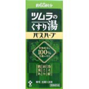 c ĉ蓒 oXn[u 650mli1{) yz