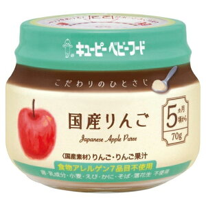 L[s[@xr[t[h@̂ЂƂ@Y񂲁@70g×12@F5@yԂ^xr[piiHjz