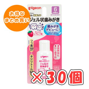 ySi|Cg10{ 10/14()20:00`10/15()23:59zsW@WF󎕂݂@ق̂肢 40ml × 30/6/݂fr[ɁI/
