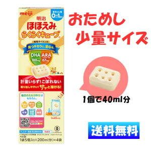 @قق݁@炭炭L[u@108gi27g×4܁j@iji`Oj@~N/L[u^Cv/0`1/o