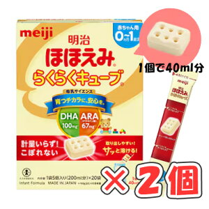قق 炭炭L[ui唠j 540gi27g×20܁j×2 /~N/L[u^Cv/0`1΍/o/