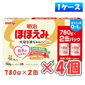 �y�S���i�|�C���g10�{ 12/19(��)20:00�`12/20(�y)23:59�z���� �قق��� 2�ʃp�b�N 1560g�i780g�i��ʁj×2�ʁj×4�i1�P�[�X�j /���~���N/0����~1�΍�/