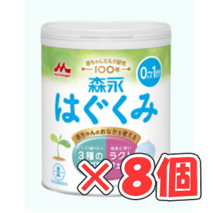 XihC~N@͂݁@800g × 8 /~N/0~1΍/