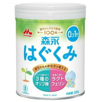 楽天市場】訳あり 在庫処分（粉ミルク｜授乳用品・ベビー用食事用品 