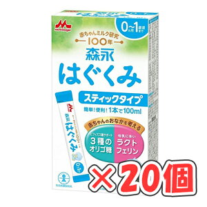 Xi ͂ XeBbN^Cv 13g×10{ ×20 /~N/0~1΍/h{