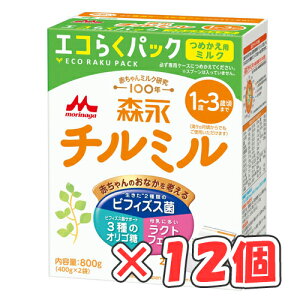 Xi `~ GR炭pbN ߂p 400g×2 ×12 /~N/1΁`3΍/tH[Abv~N/